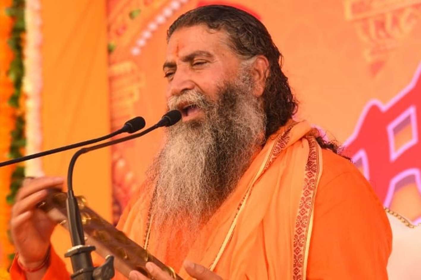 नशा शरीर के साथ समाज और देश को खोखला करता है : राजेंद्रानंद महाराज