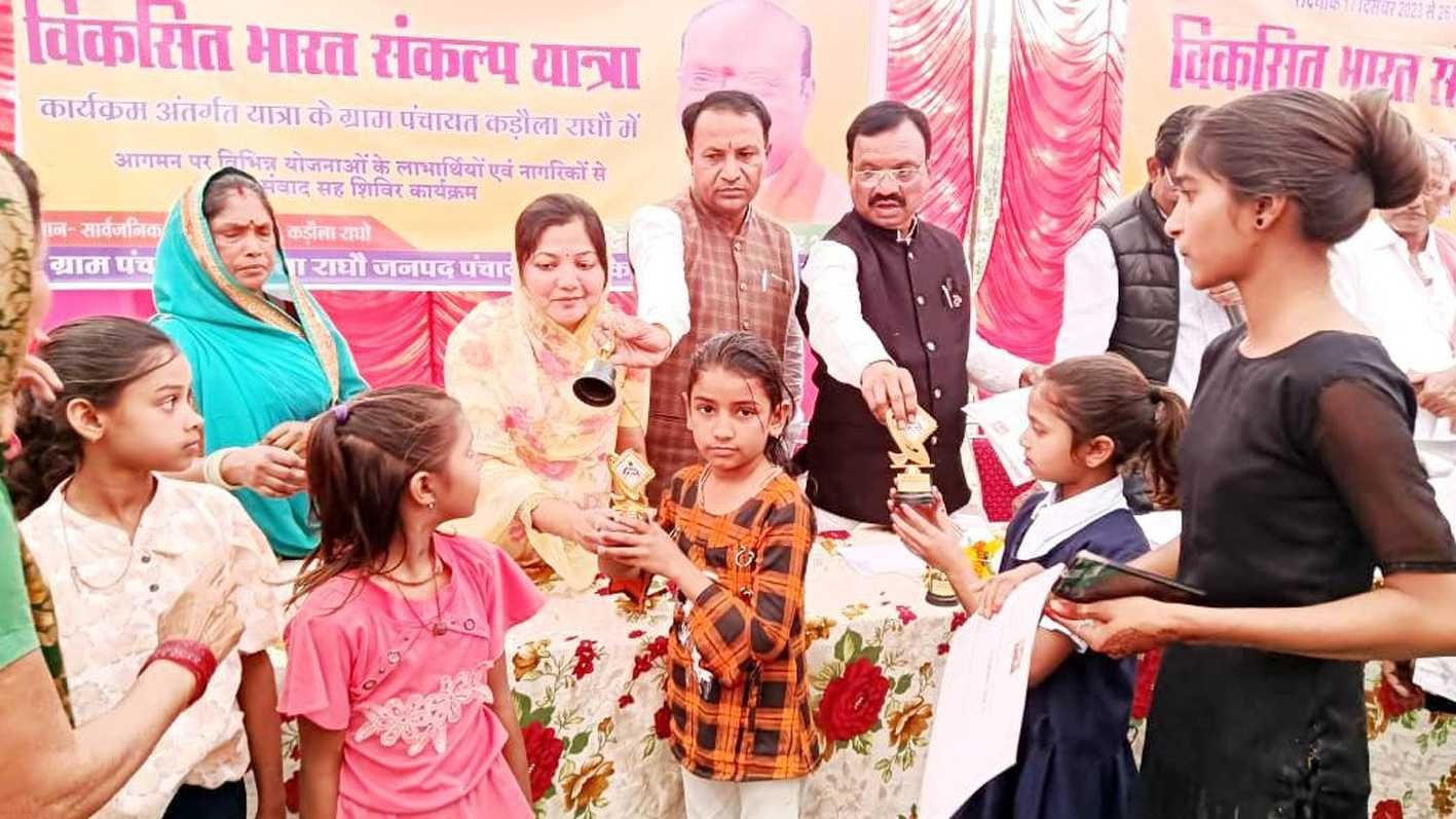 सरकार की योजनाओं से ग्रामीणों के जीवन स्तर में सुधार : सांसद उइके
