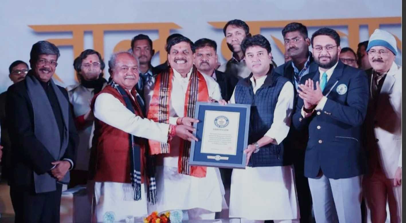 गिनीज बुक ऑफ वर्ल्ड रिकॉर्ड में दर्ज हुए बैतूल के चार तबला वादकों के नाम