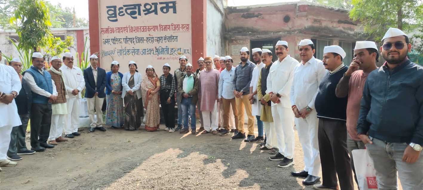 कांग्रेस सेवादल की 100वीं वर्षगाठ मनाई