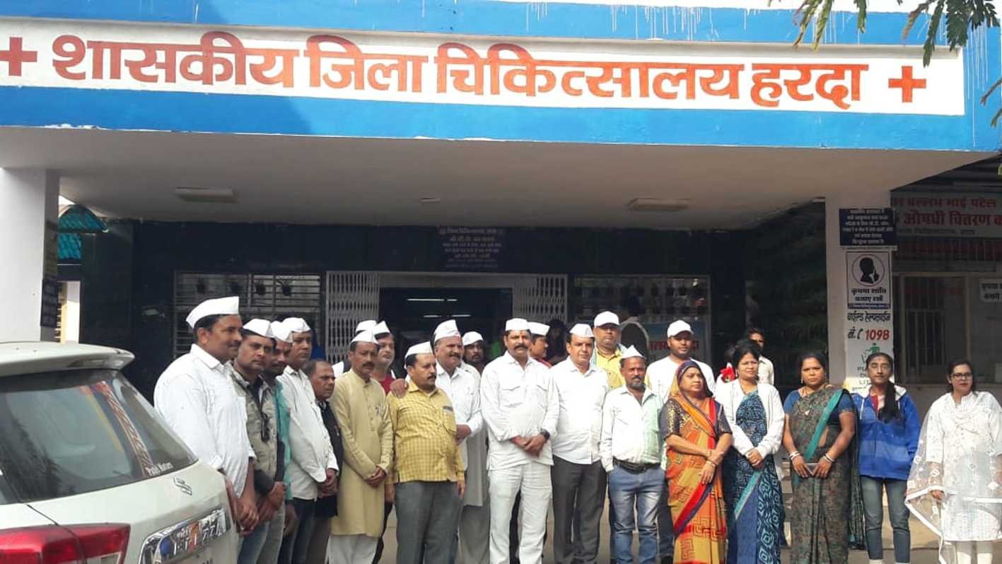 कांग्रेस सेवादल की १००वी वर्षगांठ मनाई