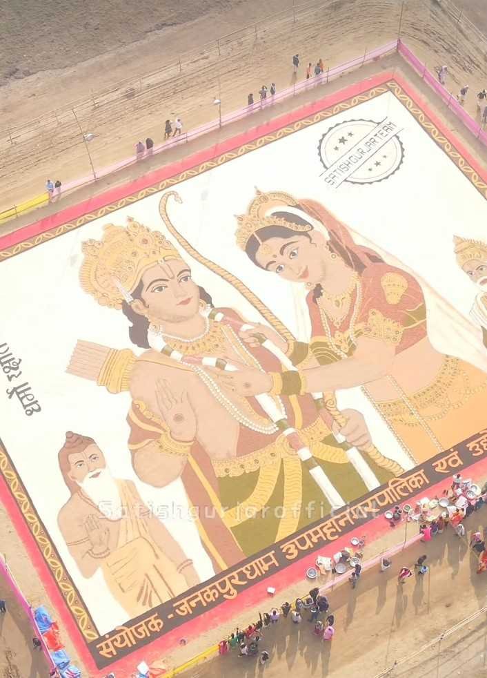 सतीश गुर्जर टीम ने नेपाल में रचा कीर्तिमान