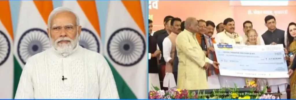 मजदूरों का हित मजदूरों को समर्पित : पीएम मोदी ने इंदौर हुकुमचंद मिल के श्रमिकों को किया 224 करोड़ बकाया राशि का भुगतान