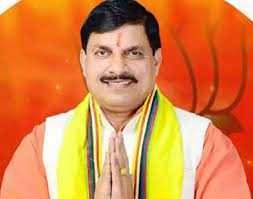 नव नियुक्त मुख्यमंत्री डॉ. मोहन यादव को दी बधाई और शुभकामनाएं