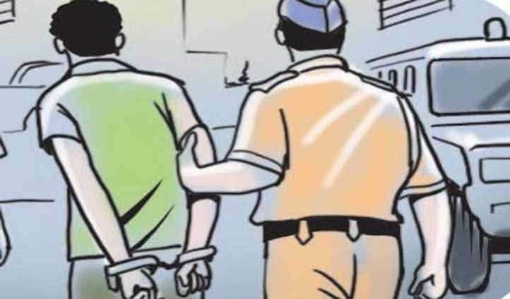 फरार आरोपी की गिरफ्तारी पर 15 हजार का इनाम  