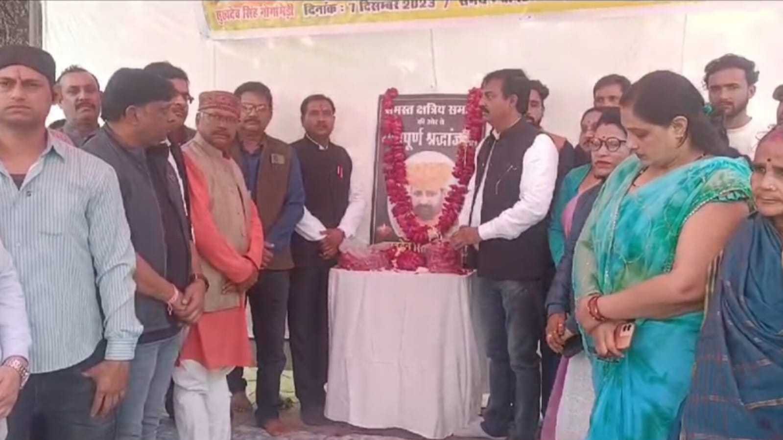 क्षत्रिय समाज ने सुखदेव सिंह गोगामेड़ी को दी श्रद्धांजलि, बोले- बलिदान व्यर्थ नहीं जायेगा