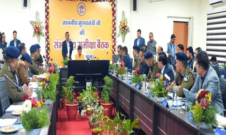 कलेक्टर्स भविष्य के प्रोजेक्ट को देखते हुए सरकारी जमीन आरक्षित करें – मुख्यमंत्री डॉ.मोहन यादव