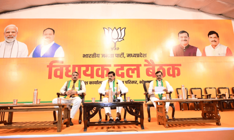 विकसित भारत संकल्प यात्रा में सहभागिता कर वंचितों को लाभ दिलाएं – मुख्यमंत्री डॉ. मोहन यादव