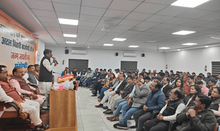 अटलजी के बताए सुशासन को जन-जन तक पहुंचाएं कार्यकर्ता – विष्णुदत्त शर्मा