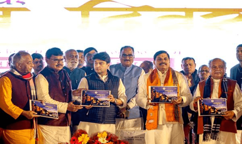 मुख्यमंत्री डॉ. मोहन यादव ने वीर बाल दिवस के अवसर पर ई-पुस्तक का किया विमोचन