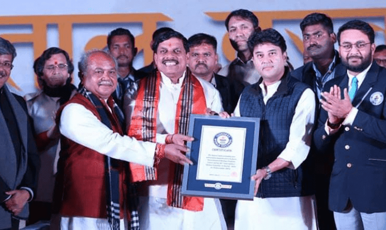 प्रधानमंत्री नरेंद्र मोदी ने मुख्यमंत्री डॉ. मोहन यादव को “गिनीज बुक ऑफ वर्ल्ड रिकॉर्ड” बनाने पर दी बधाई