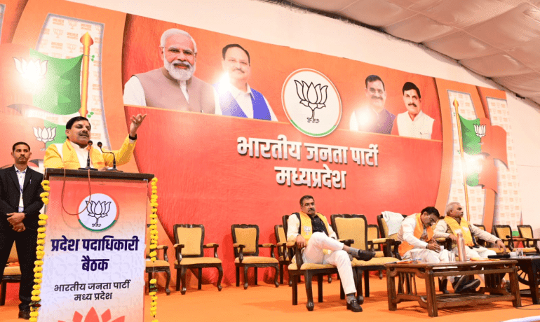 डबल इंजन सरकार की योजनाओं को मोर्चा पदाधिकारी जन-जन तक पहुंचाएं – मुख्यमंत्री डॉ. मोहन यादव