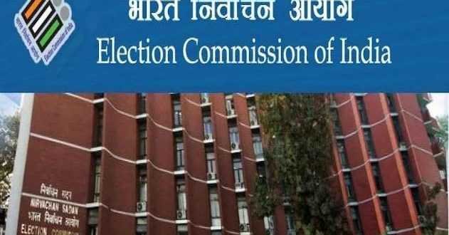 मिजोरम विधानसभा चुनाव के परिणाम की तिथि बदली