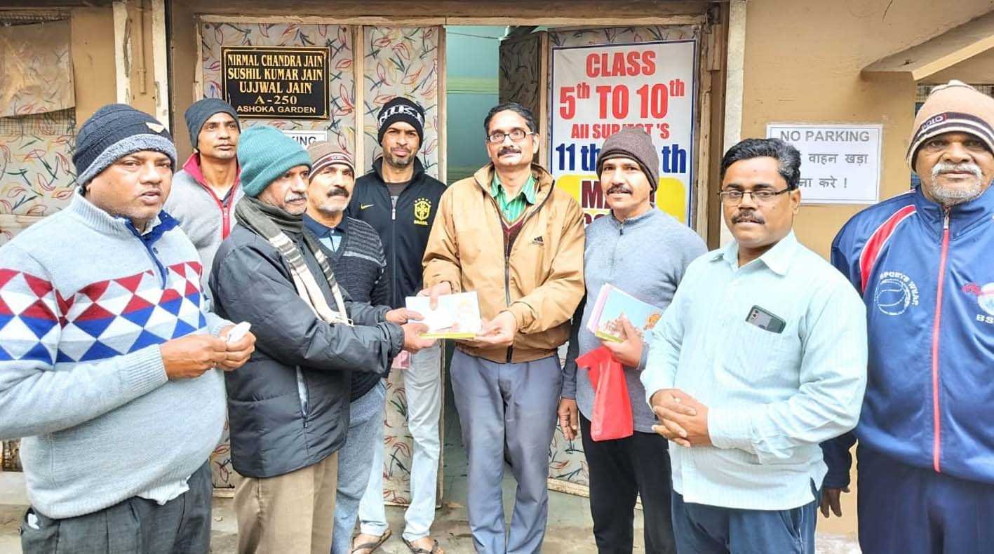 अयोध्या में रामलला की प्राण-प्रतिष्ठा को लेकर दे रहे विशेष आमंत्रण