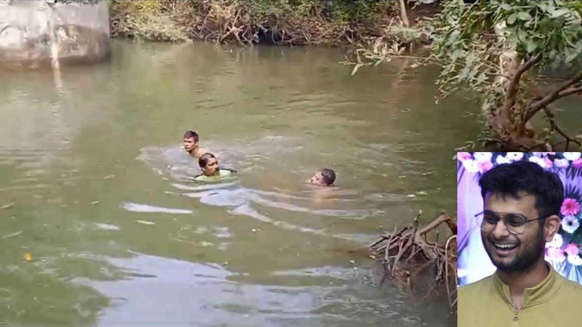 दूसरे के पेट डॉग को बचाने नहर में उतरे युवक की डूबने से मौत