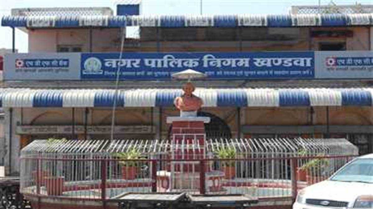 निगम के सहायक राजस्व निरीक्षक ने दी आत्महत्या करने की धमकी, बताया यह कारण