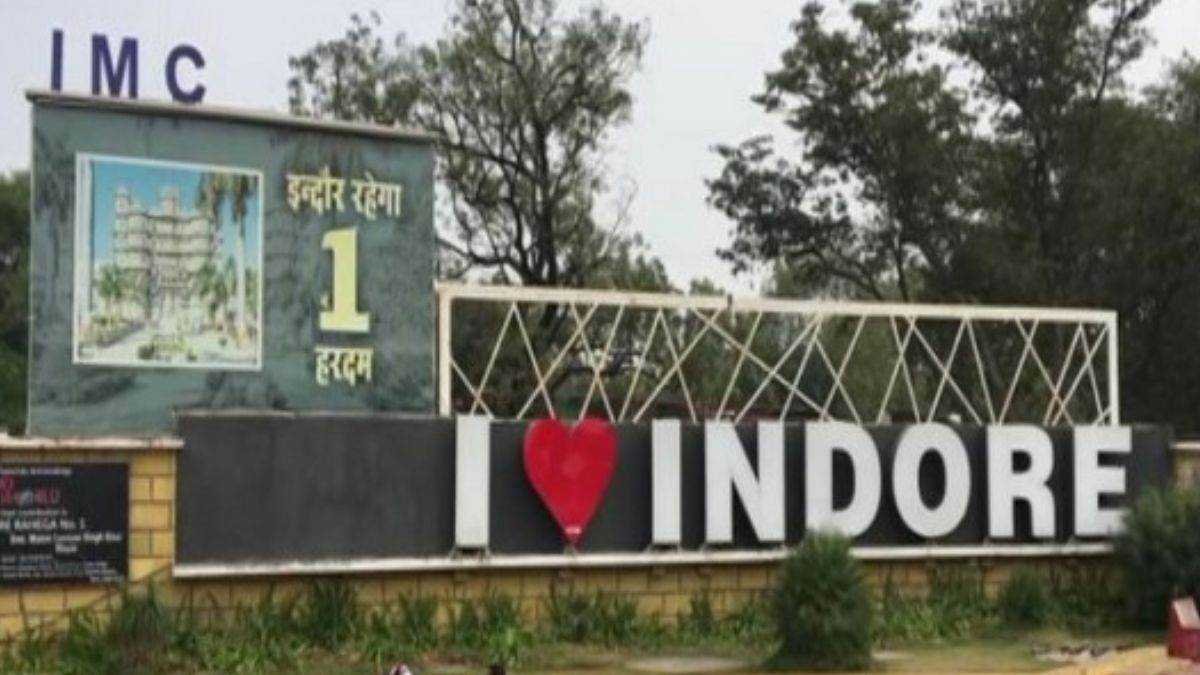 स्वच्छ सर्वेक्षण 2024: इसलिये इंदौर फ‍िर बना नंबर वन, सफाई मित्रों के लिए मोबाइल एप बनाया, नवाचारों को स्वीकारा