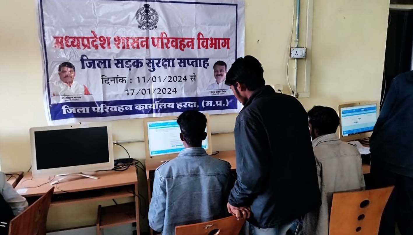 शिविर में आईटीआई के 77 छात्रों के लर्निंग लायसेंस बनाए