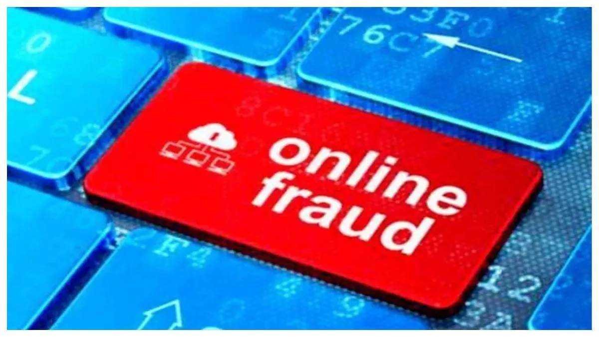 उज्जैन आनलाइन ठगी के श‍िकार हुए थे तीन लोग, आइटी सेल ने रुपये वापस दिलवाए