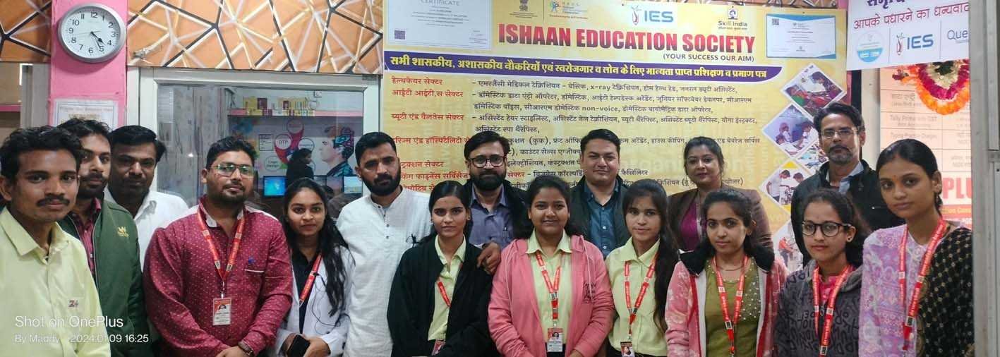 २५ विद्यार्थियों को मिला रोजगार