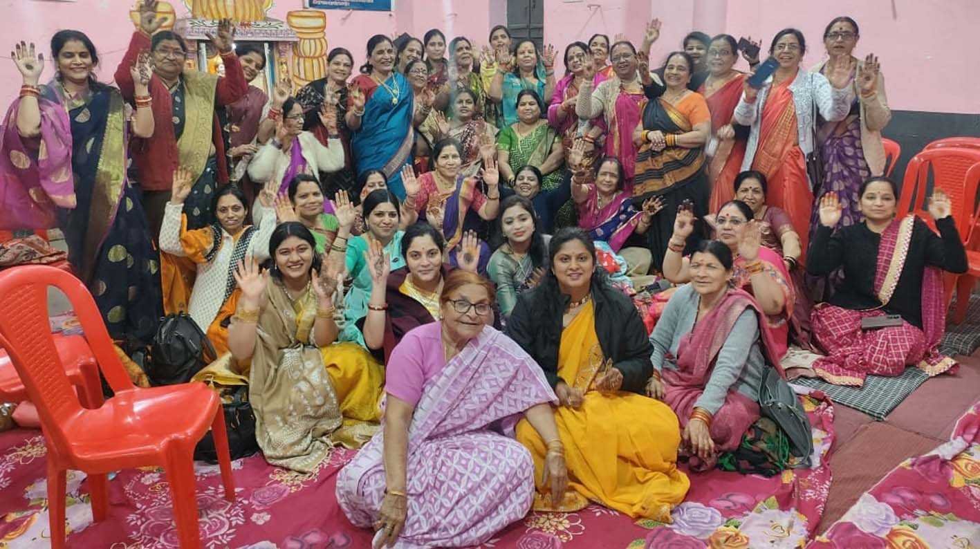 संक्रांति पर्व मनाया