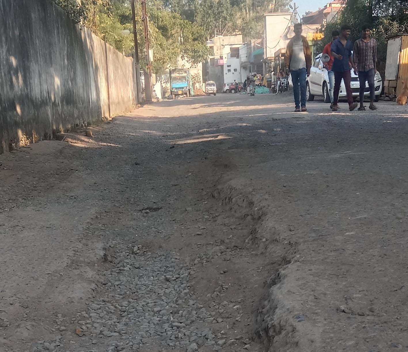 यह बात गलत है….