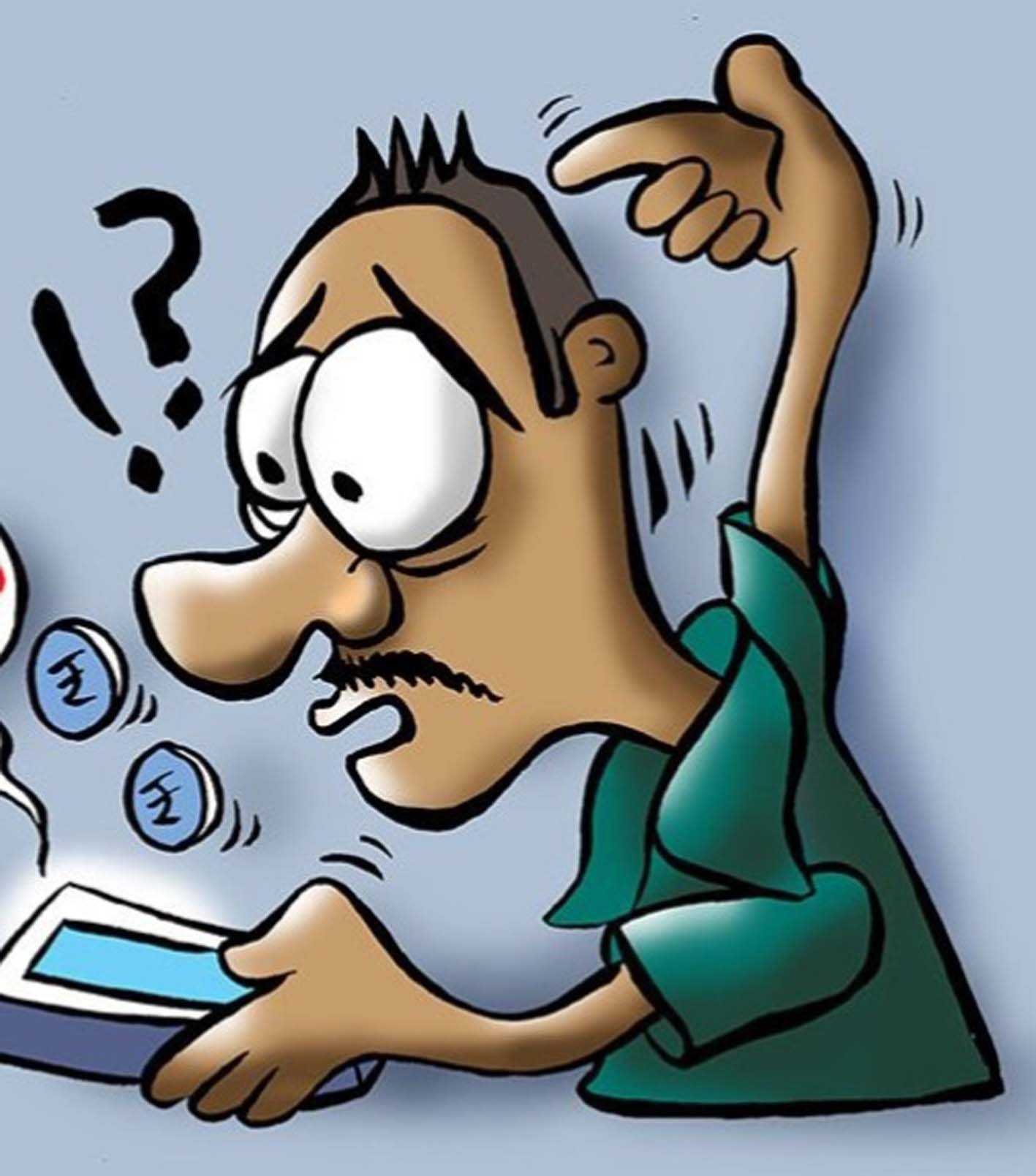 ऑनलाइन ठगी- युवक के एकाउंट से 73 हजार रूपए उड़ाये