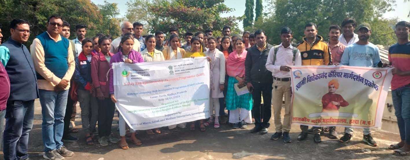 उद्यमिता विकास के संबंध में दिया प्रशिक्षण