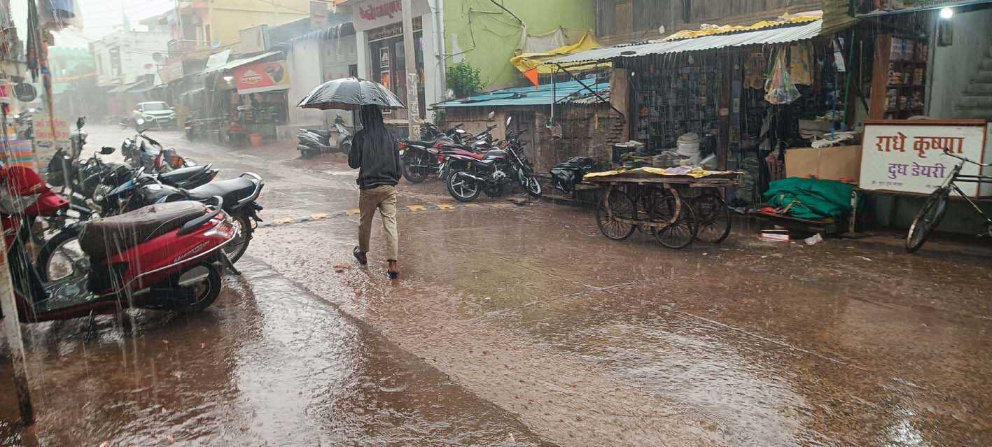 हरदा में रिमझिम, सिराली में झमाझम पानी