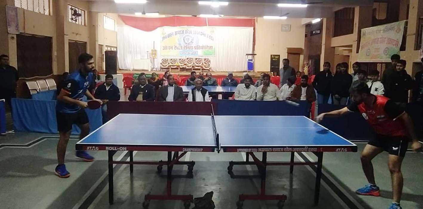 दो दिवसीय ओपन टेबल टेनिस टूर्नामेंट
