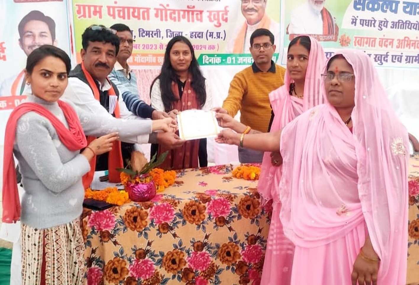 विकसित भारत संकल्प यात्रा लगातार जारी