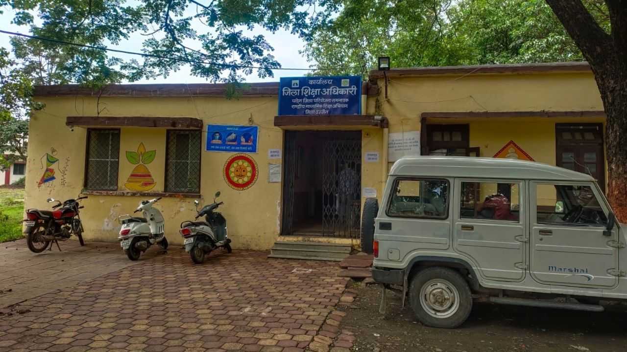 दिव्‍यांगता की जांंच किए बगैर दी गई थी शिक्षकों को नियुक्ति, संकुल प्राचार्यों ने ली आपत्ति तो हुई कार्रवाई