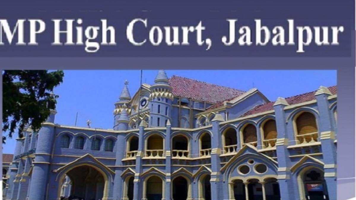 भोपाल गैस त्रासदी सम्बन्धी अवमानना याचिका पर हाईकोर्ट में बुधवार को तय होगी सजा