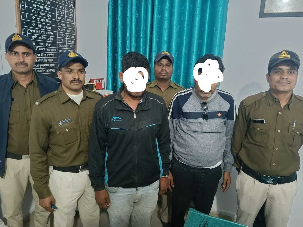 पुलिस ने 1 किलो अफीम के साथ 2 आरोपियों को किया गिरफ्तार