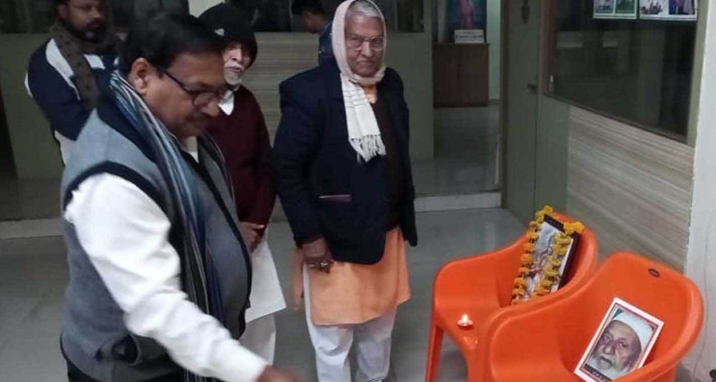 रहमत फायकी की पुण्यतिथि पर हुई काव्य गोष्ठी  