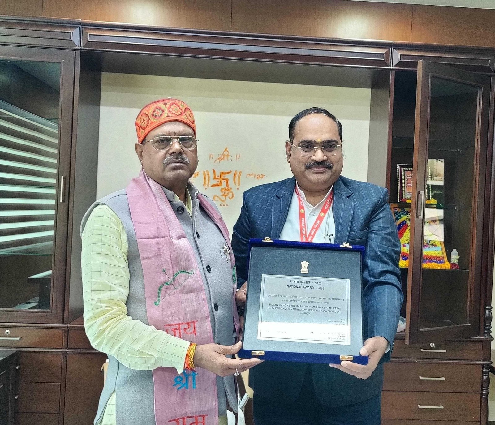 दिव्यांगजन सशक्तिकरण के क्षेत्र में प्रदेश को प्रथम पुरस्कार