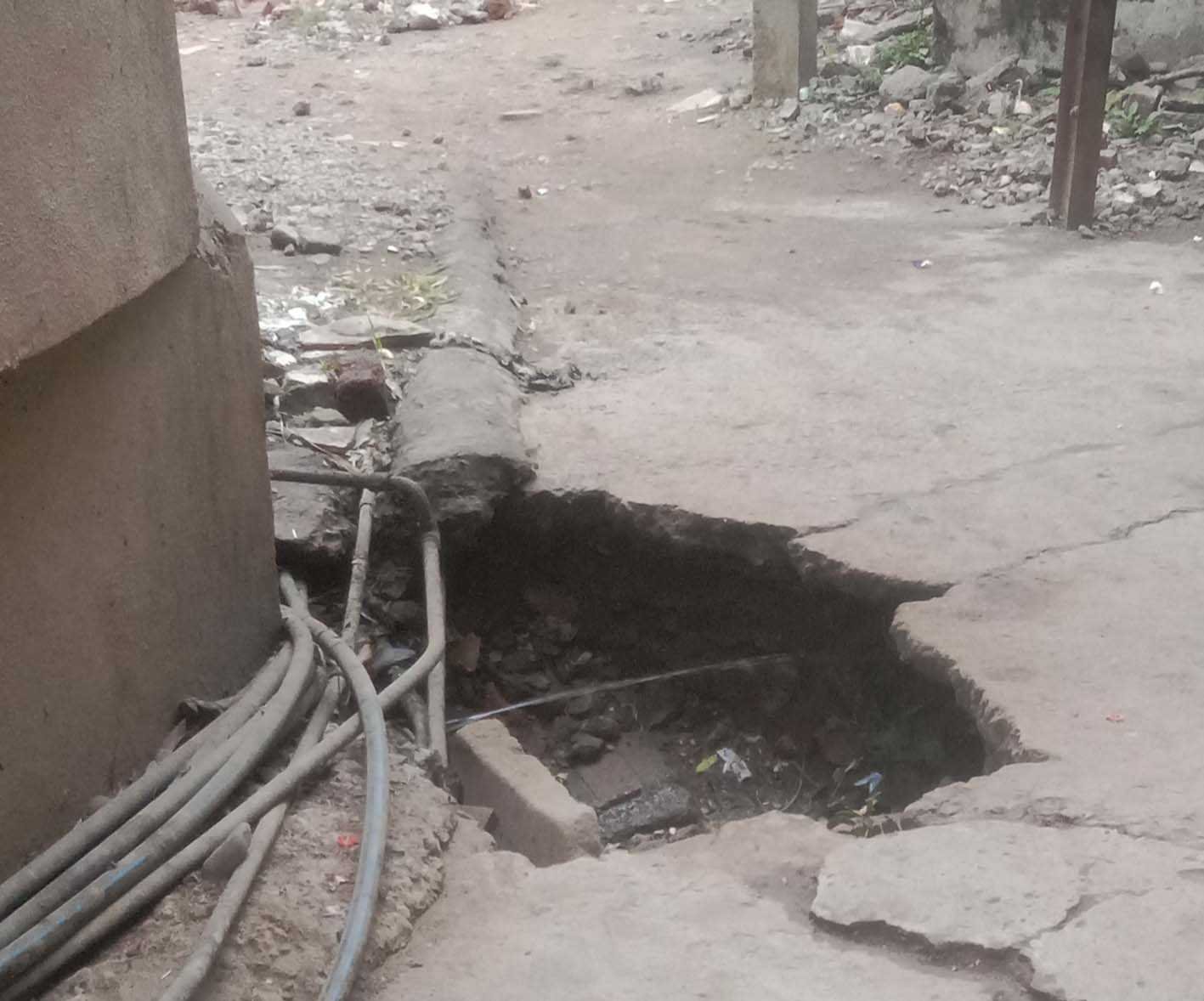 यह बात गलत है….