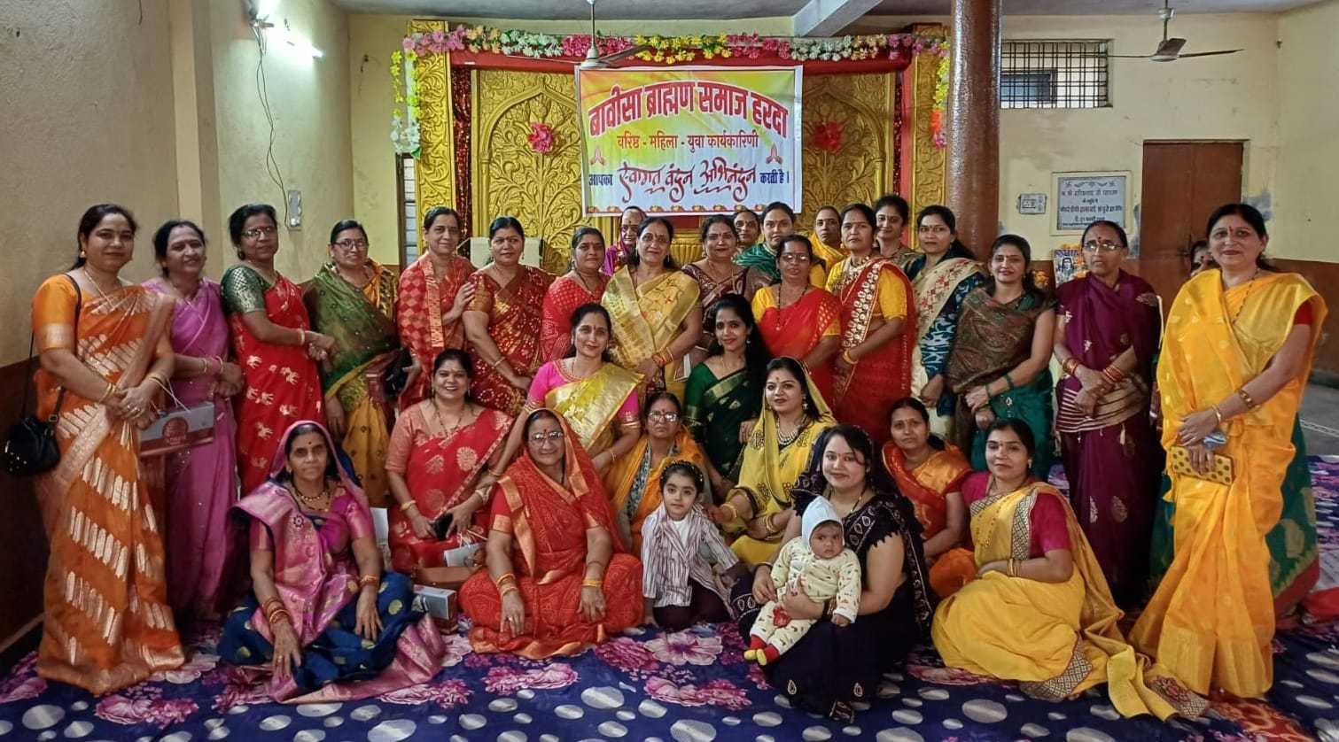 परंपराओं का निर्वहन, संक्रांति के उपलक्ष्य में हल्दी-कुमकुम व वरिष्ठों का सम्मान