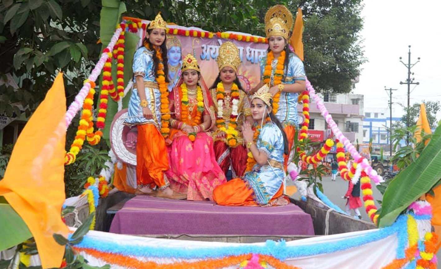 कलश यात्रा निकाली