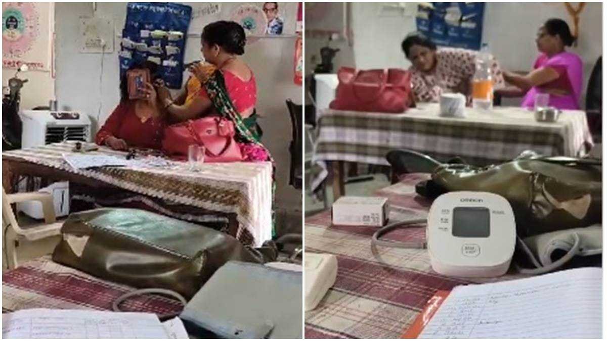 अस्पताल को एएनएम ने बनाया ब्यूटी पार्लर, वीडियो सामने आया तो सीएमएचओ ने हटाया, देखें वीडियो