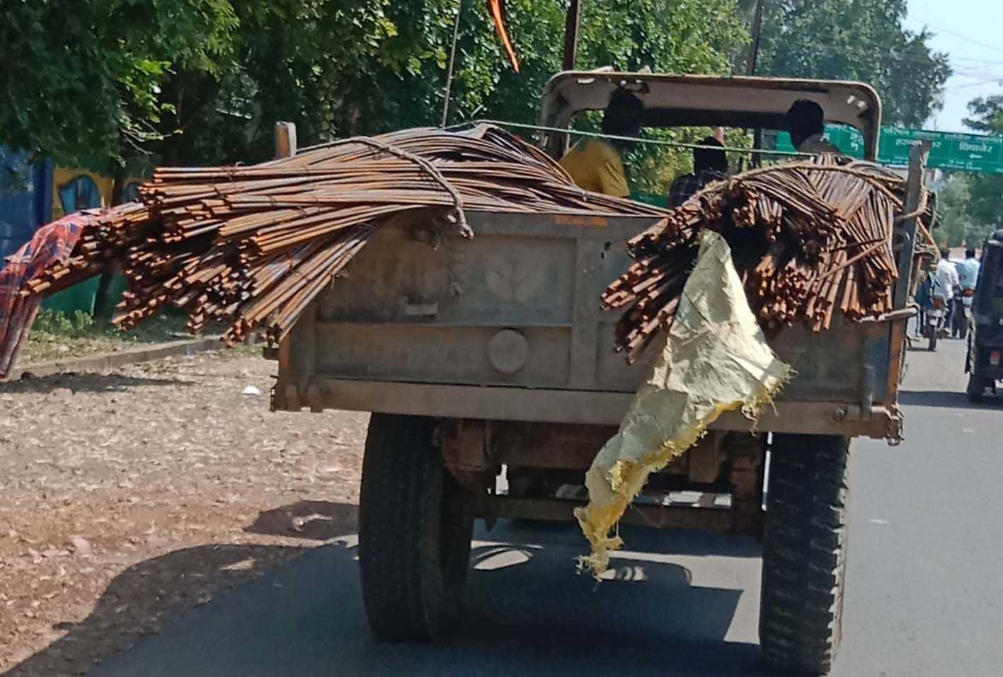 यह बात गलत है….
