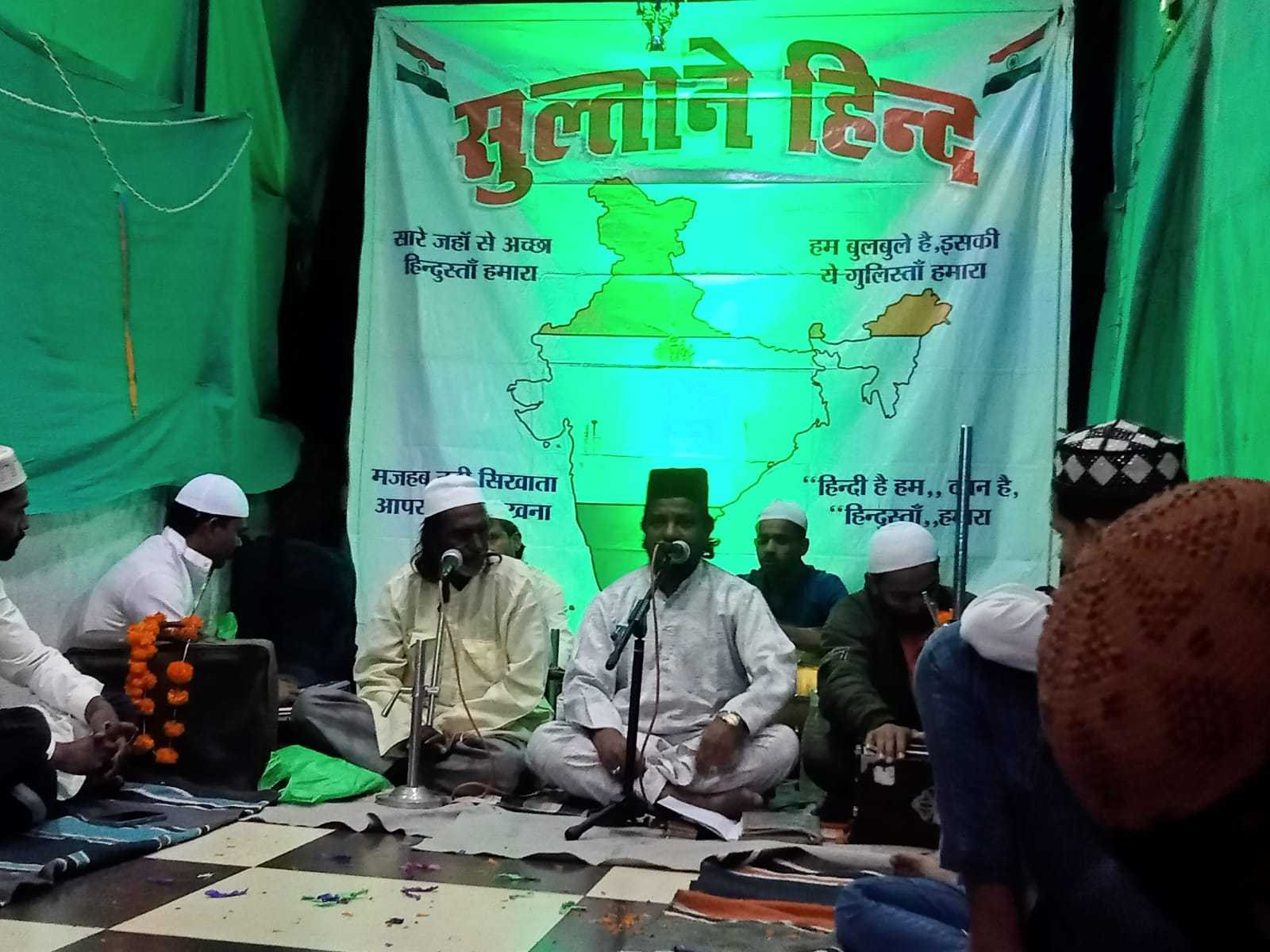 छटी शरीफ पर हुआ कार्यक्रम….  अमन, खुशहाली व तरक्की की सामूहिक दुआ की