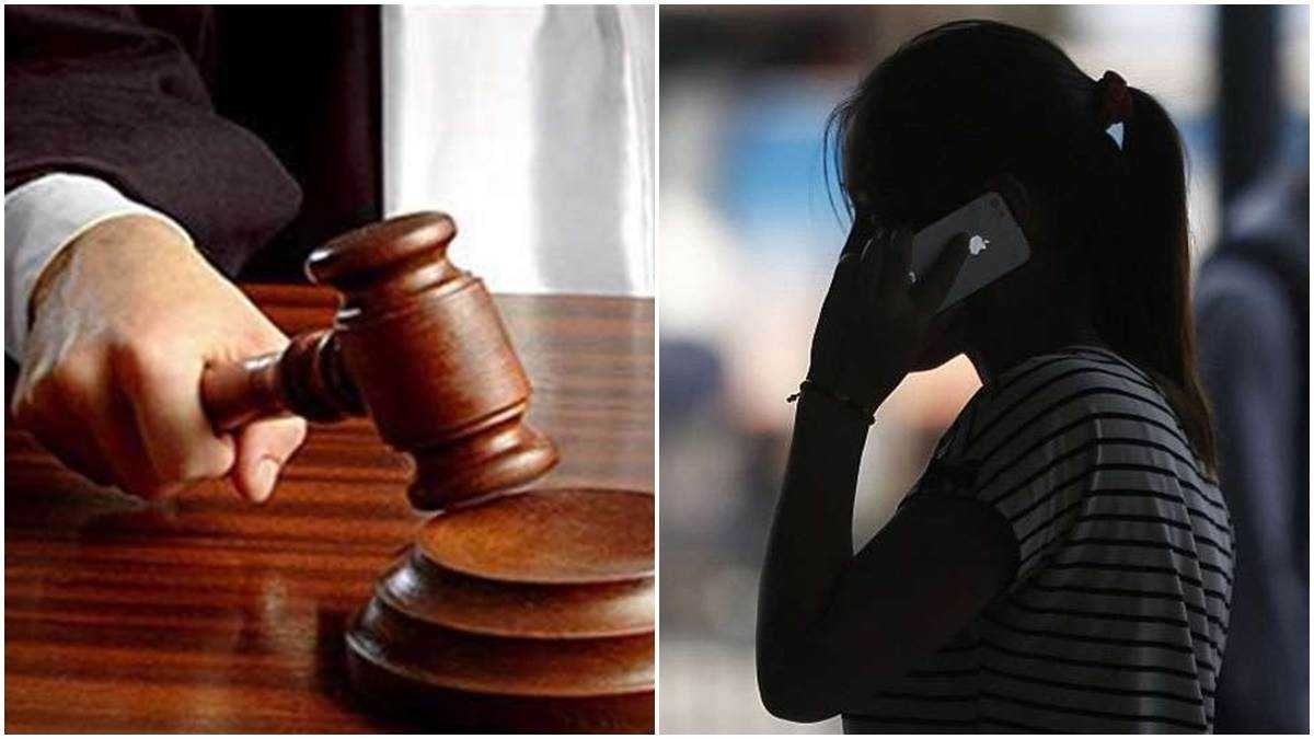 इंदौर जिला न्‍यायालय में हनी ट्रैप मामले में सुनवाई 29 जनवरी को, एसआइटी को देना है जवाब