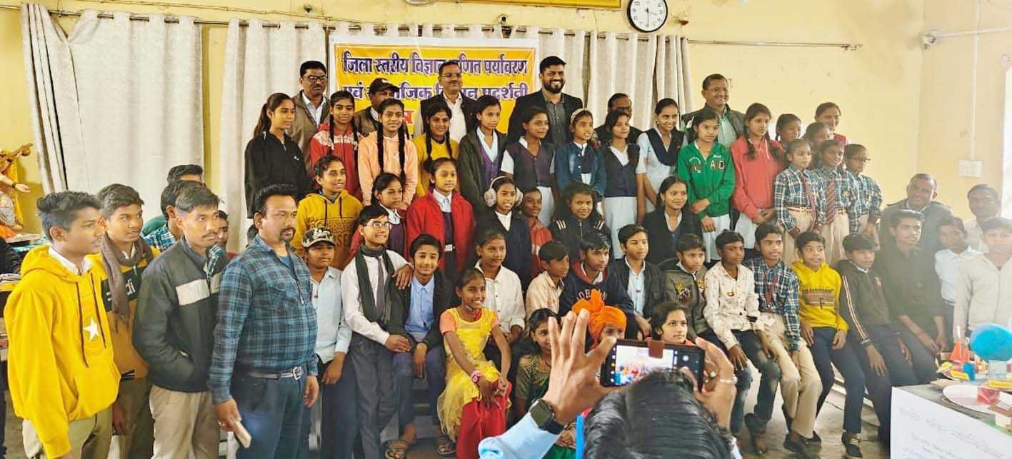 जिला स्तरीय प्रतिस्पर्धा, सीईओ बोले ….  शिक्षा से मिली सीख ओर बना दिया मॉडल