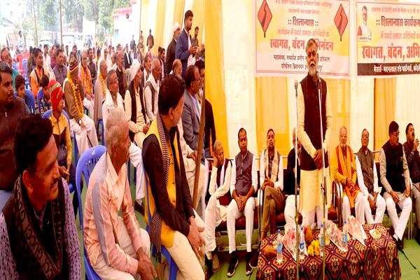 विकसित भारत संकल्प यात्रा का उद्देश्य प्रत्येक पात्रताधारी को लाभ दिलाना : ग्रामीण विकास मंत्री श्री पटेल