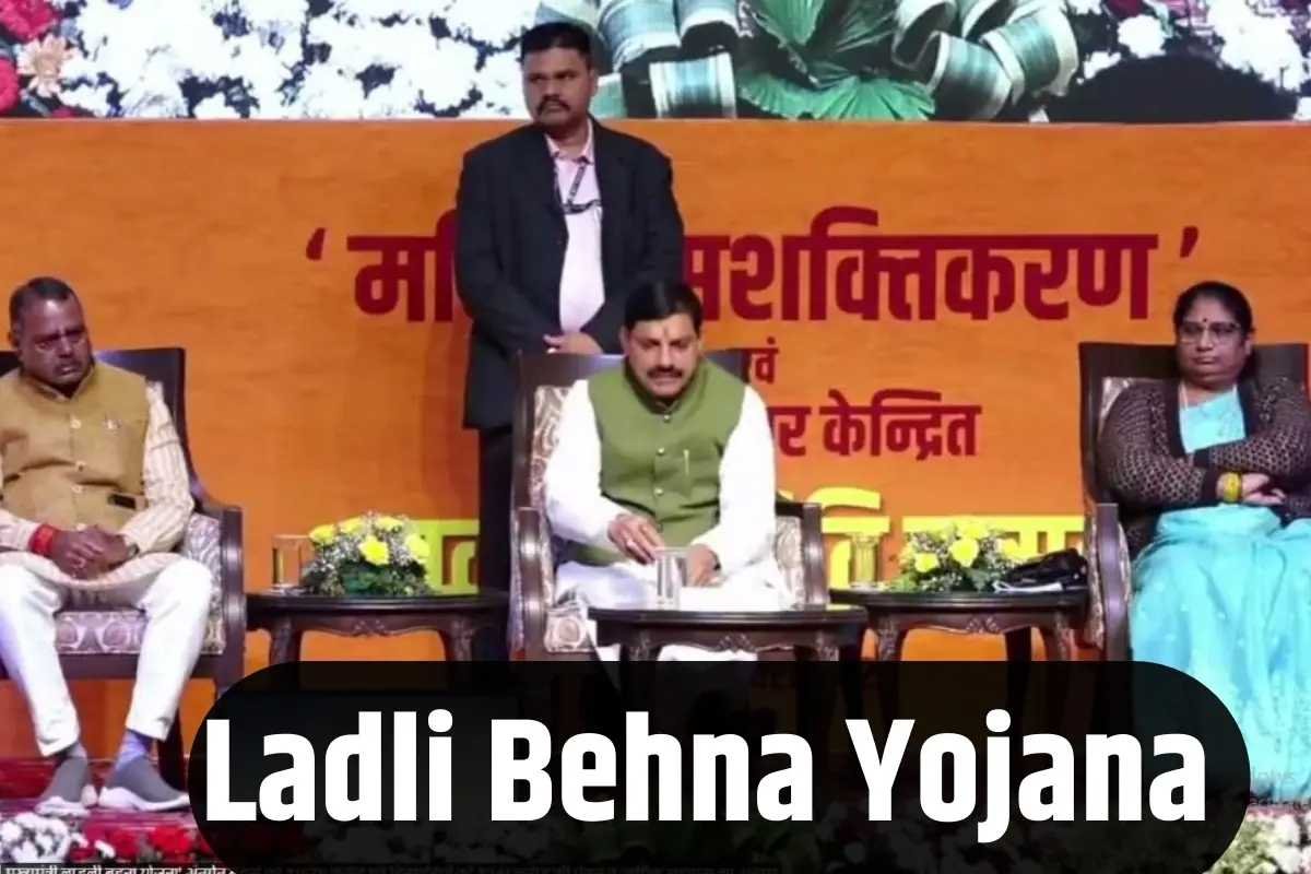 मकर संक्रांति से पहले 1.29 करोड़ लाड़ली बहनों को गिफ्ट, CM ने खातों में जारी किए 1,576 करोड़, कांग्रेस को जमकर घेरा, PM मोदी की तारीफ