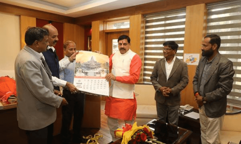 मुख्यमंत्री डॉ. मोहन यादव ने वर्ष 2024 के शासकीय कैलेंडर का विमोचन किया