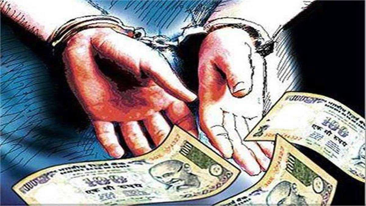 खेत में पानी की मोटर चलाने के एवज में मांगे थे दस हजार रुपये, घूसखोर संविदा लाइनमैन व सहायक को चार-चार साल की कैद