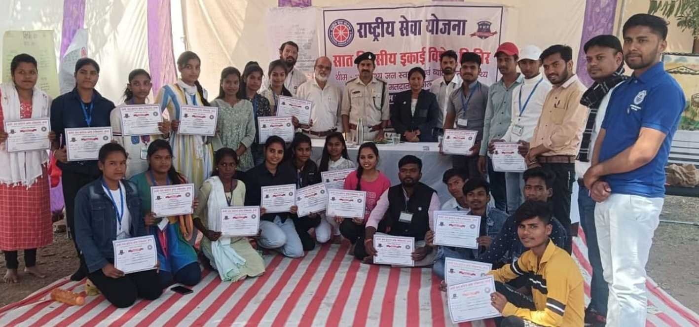स्वयंसेवकों ने पर्यावरण संरक्षण का लिया संकल्प