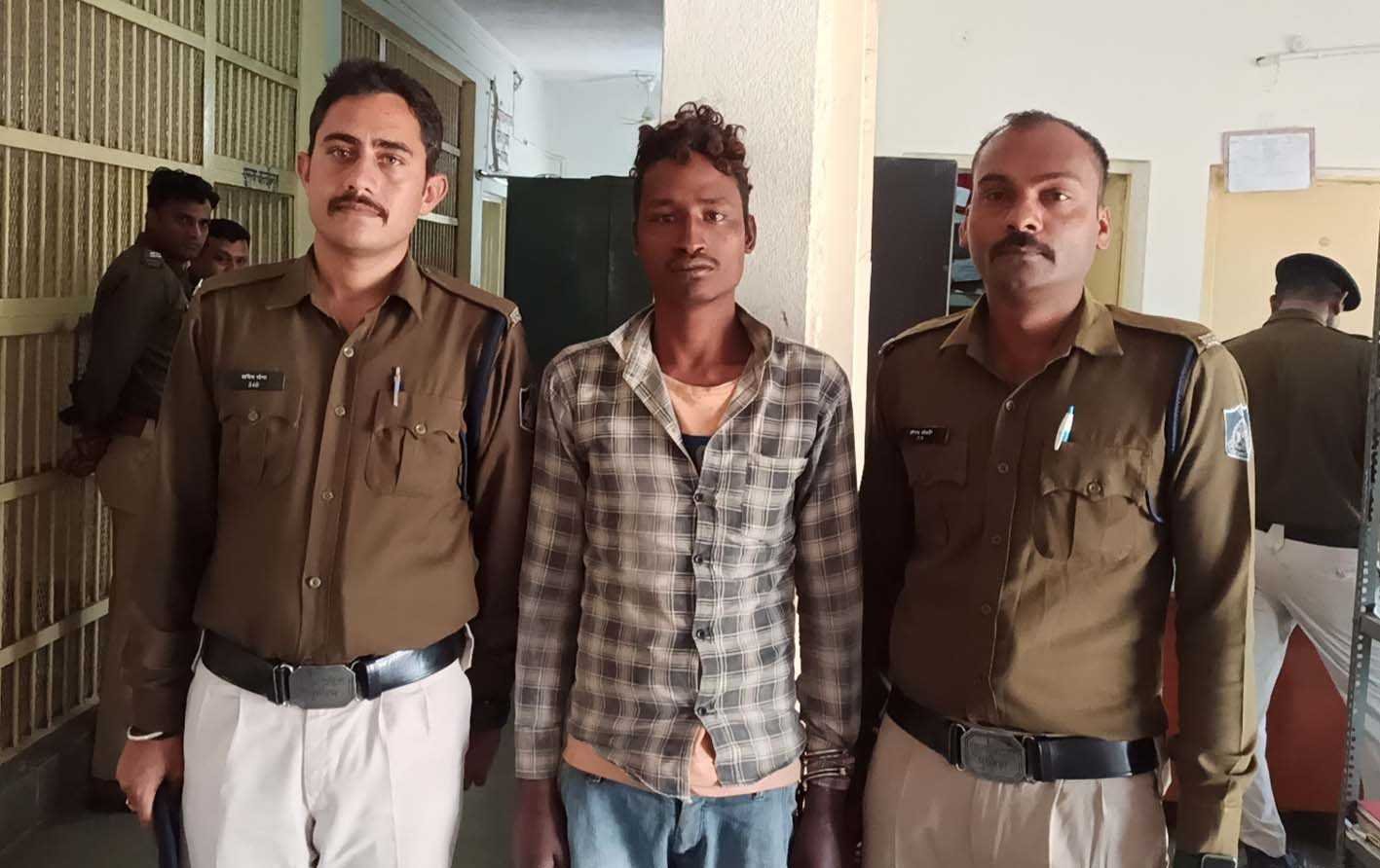 महिला के साथ छेड़छाड़, मामला दर्ज